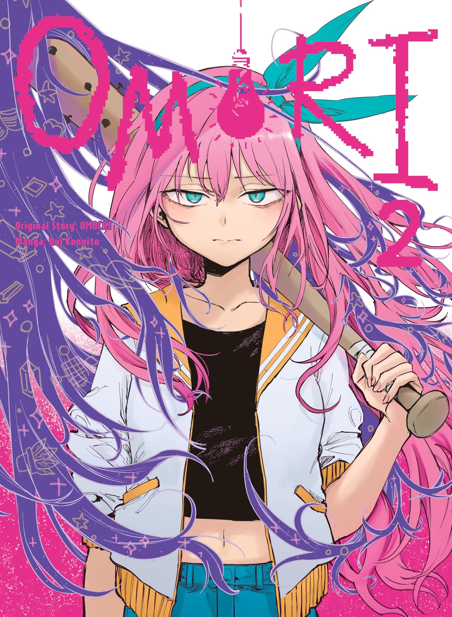 Libro: OMORI 2