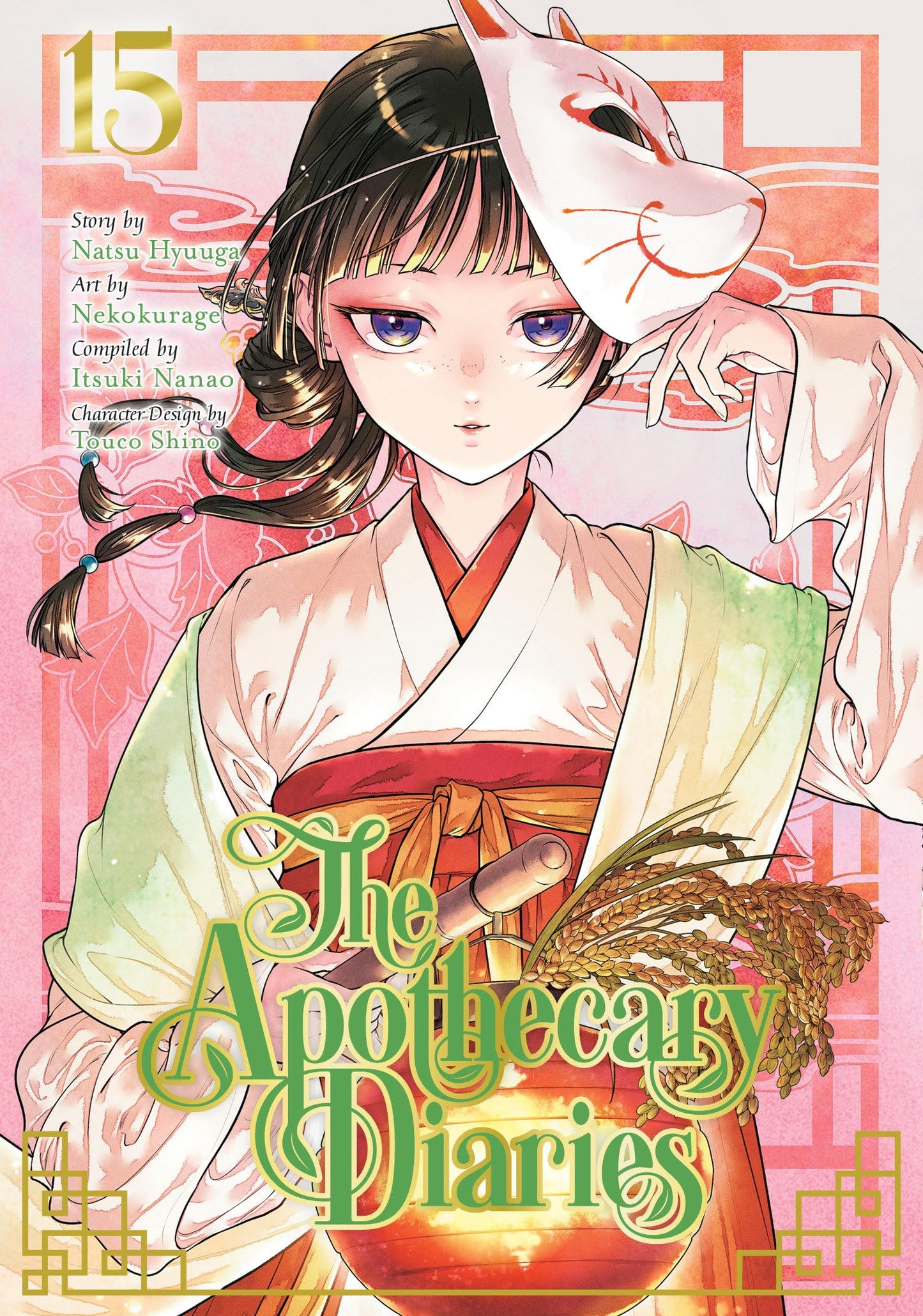 Libro: The Apothecary Diaries 15 (Manga)