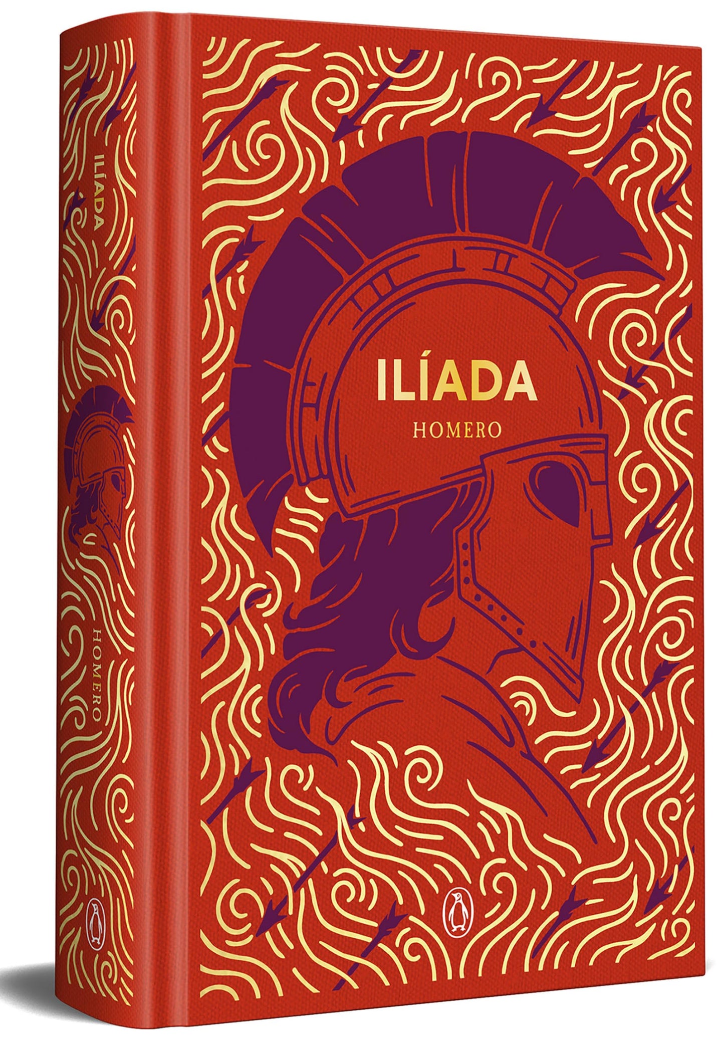 Ilíada (edición especial en tapa dura) (Ediciones Conmemorativas)