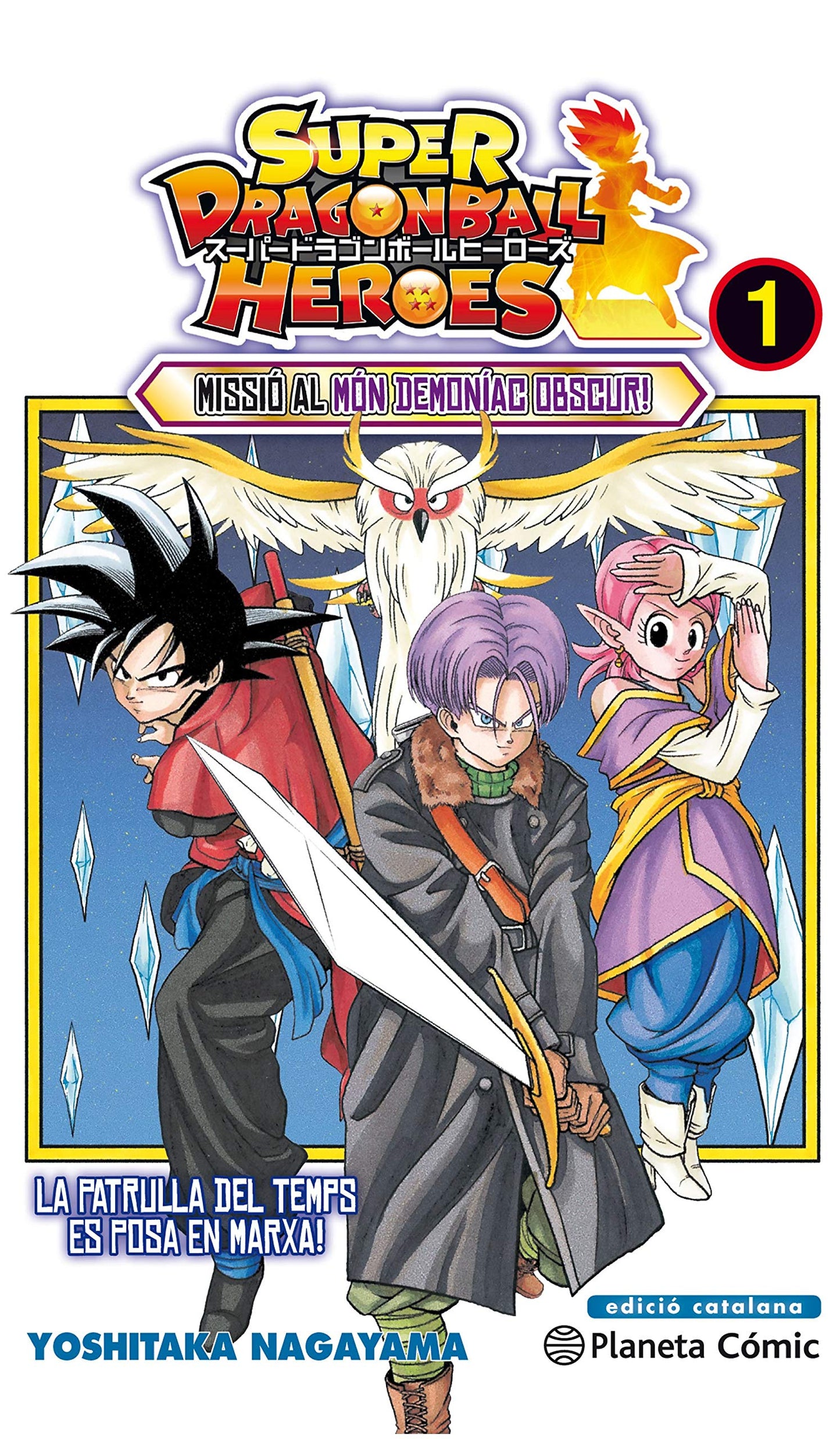 Libro: Bola de Drac Heroes n. 01