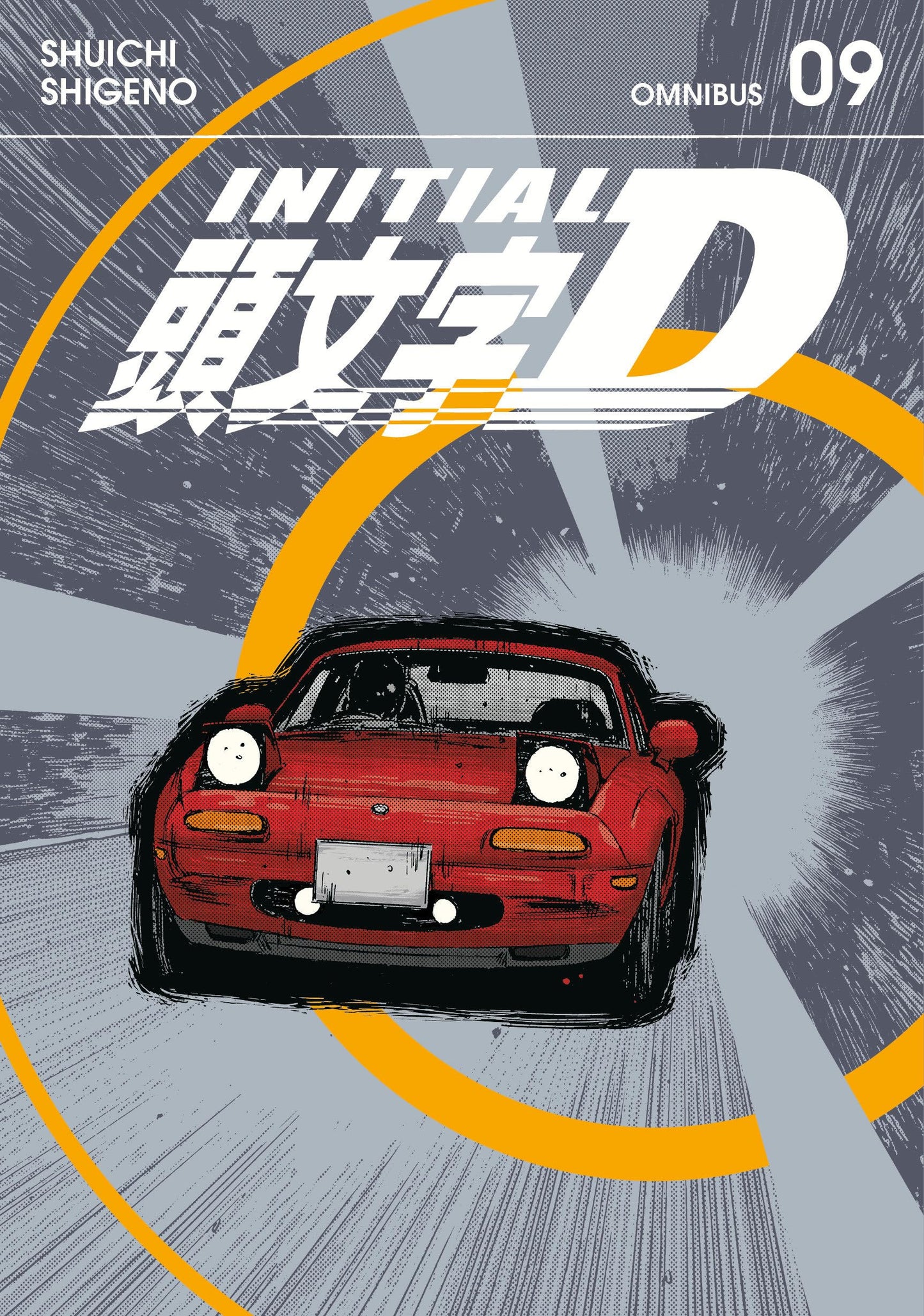 Libro: Initial D Omnibus 9 (Vol. 17-18)