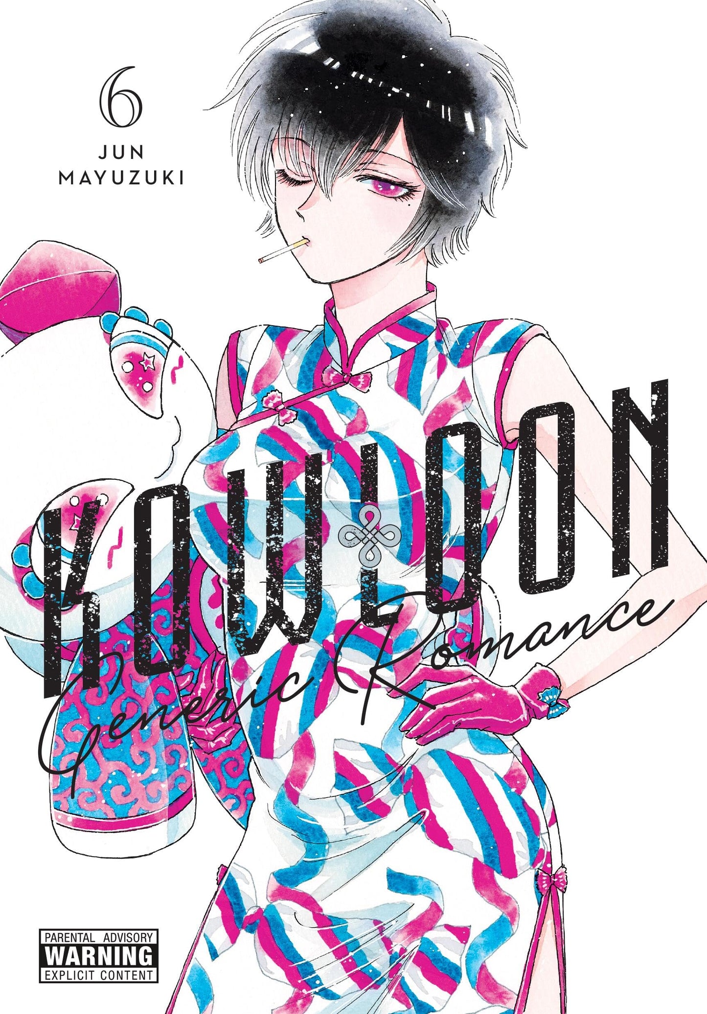 Libro: Kowloon Generic Romance, Vol. 6 (Volume 6)