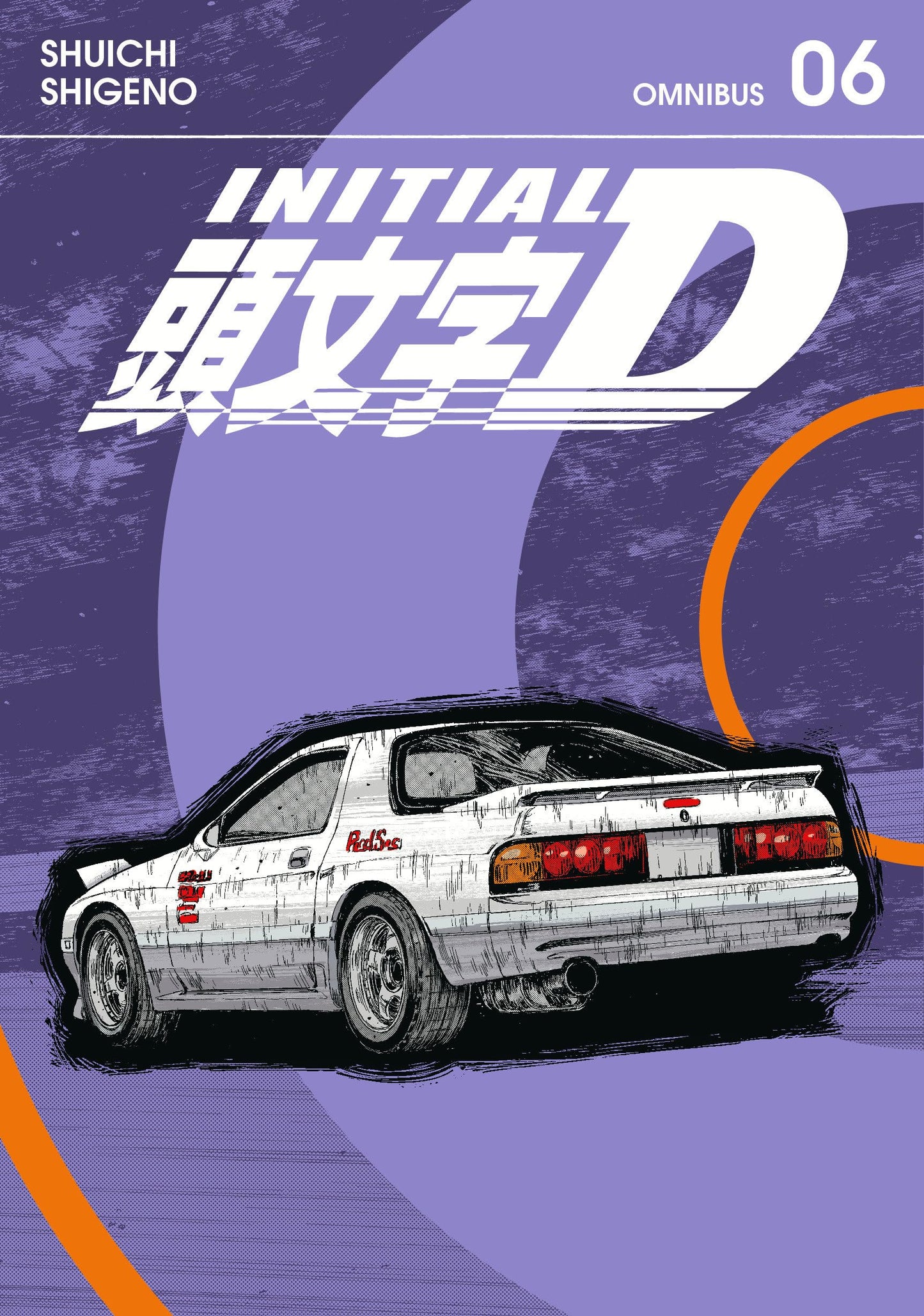 Libro: Initial D Omnibus 6 (Vol. 11-12)
