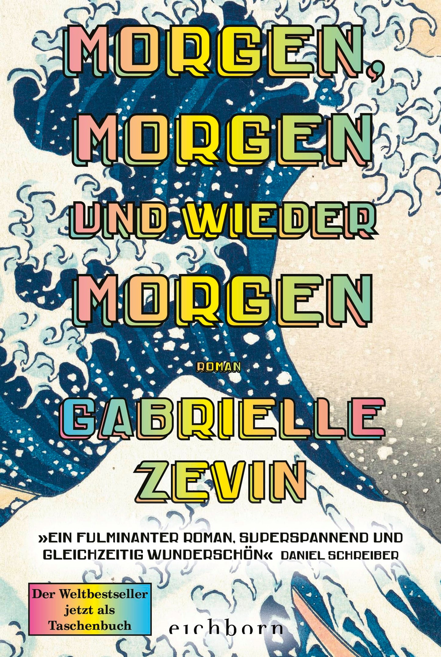 Libro: Morgen, morgen und wieder morgen: Roman