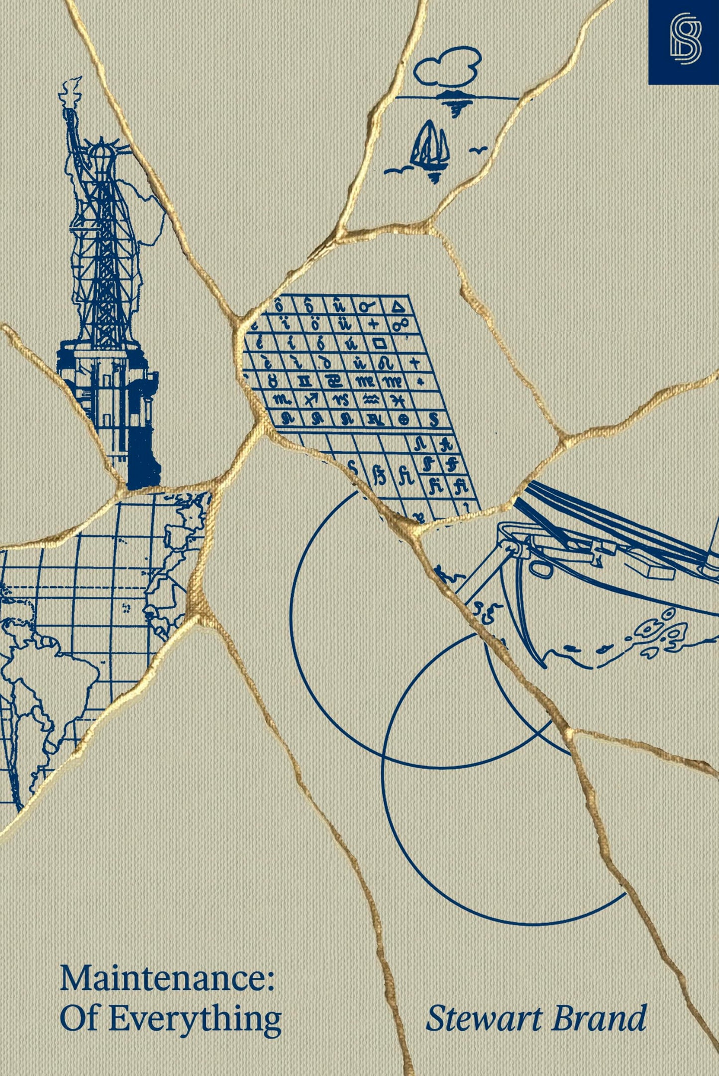 Libro: Maintenance of Everything: Part One: 1
