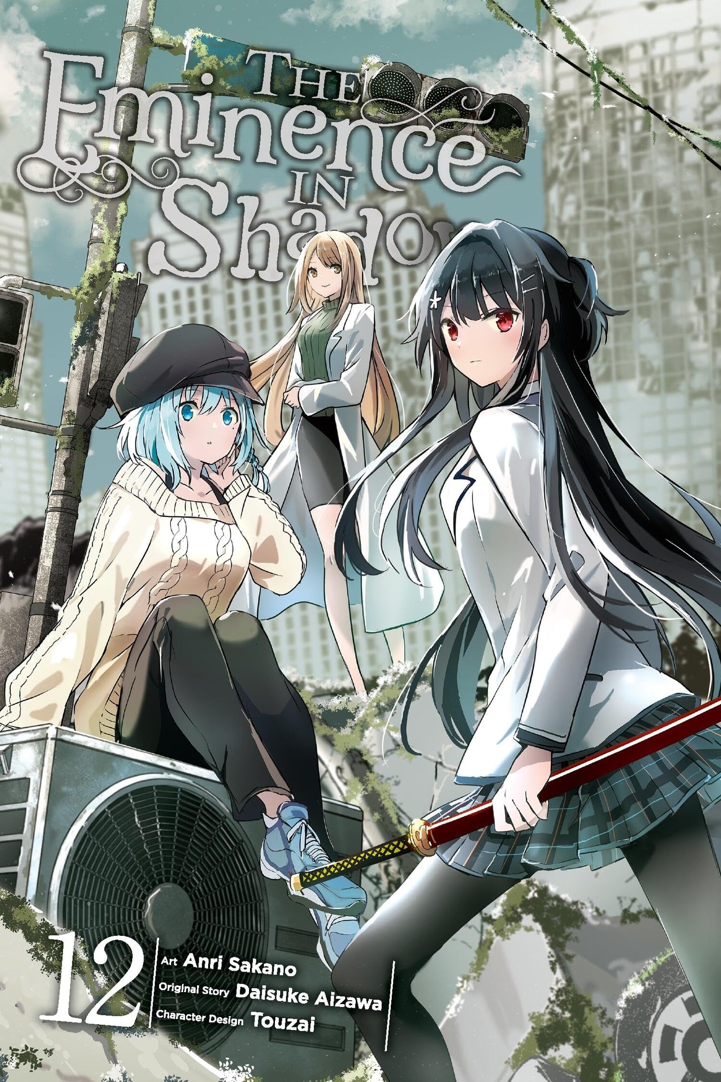 Libro: The Eminence in Shadow, Vol. 12 (manga) (Volume 12)
