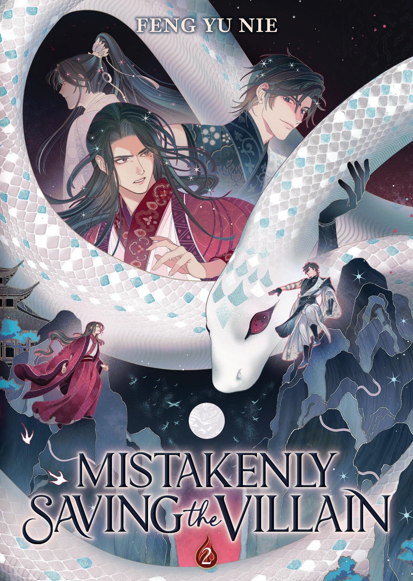 Libro: Mistakenly Saving the Villain (Novel) Vol. 2