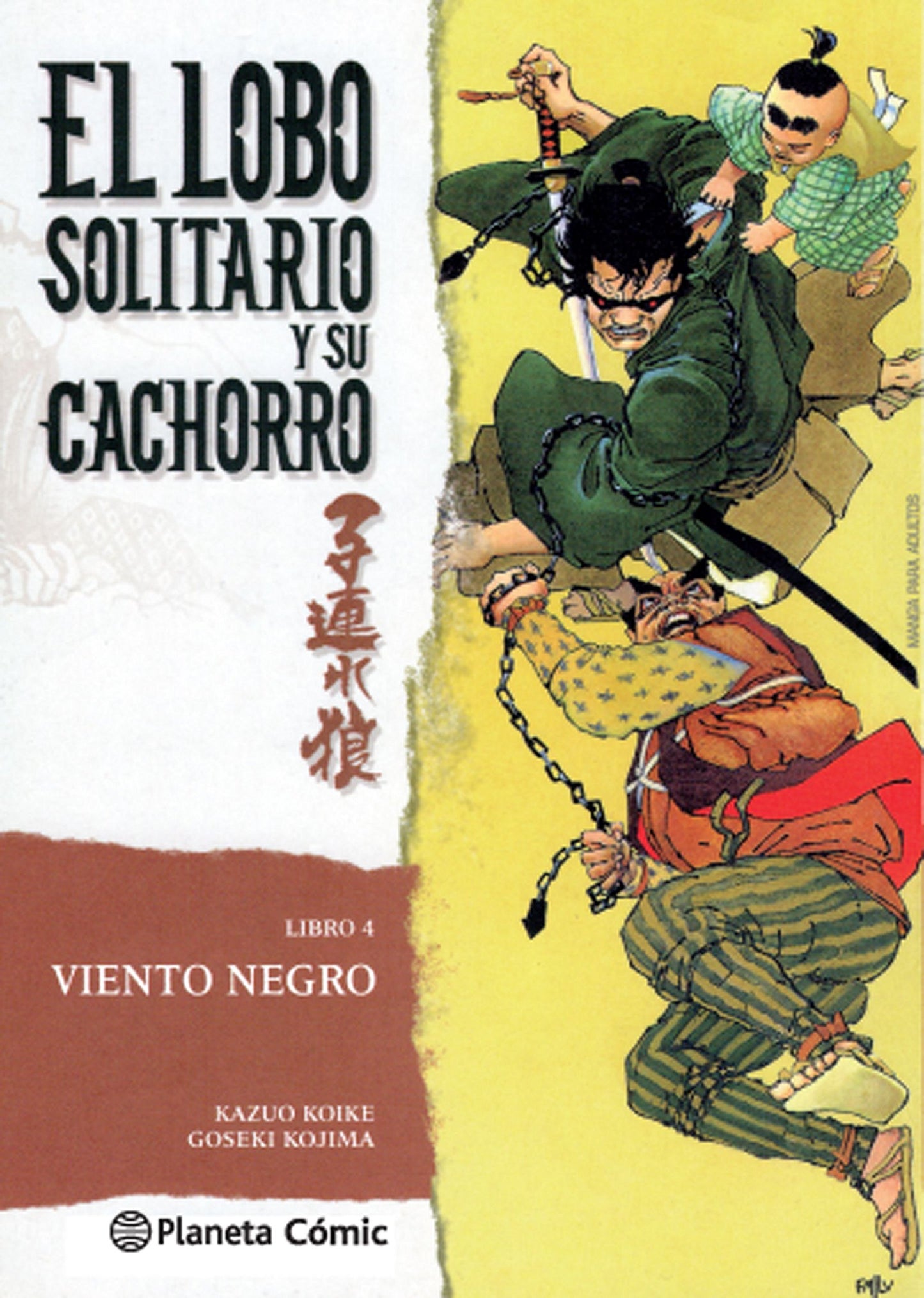 Libro: Lobo solitario y su cachorro nº 04/20: 4 (Manga Seinen)