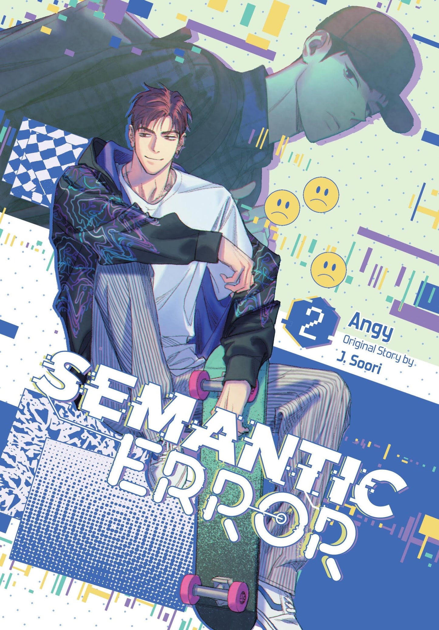 Libro: Semantic Error (comic), Vol. 2