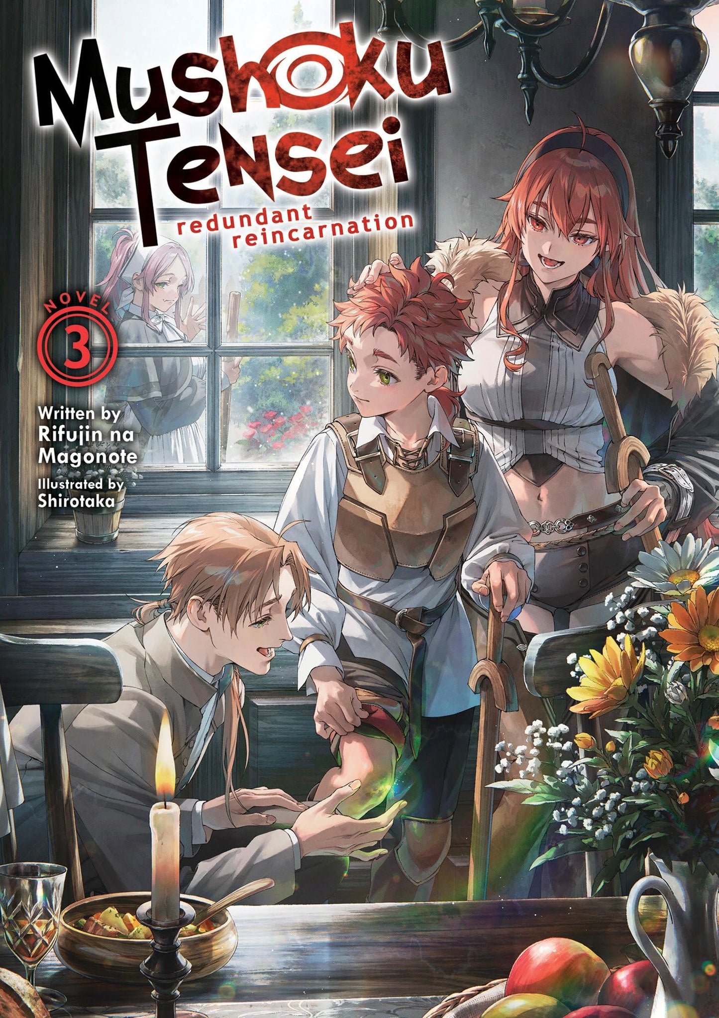 Libro: Mushoku Tensei: Redundant Reincarnation (Light Novel) Vol. 3