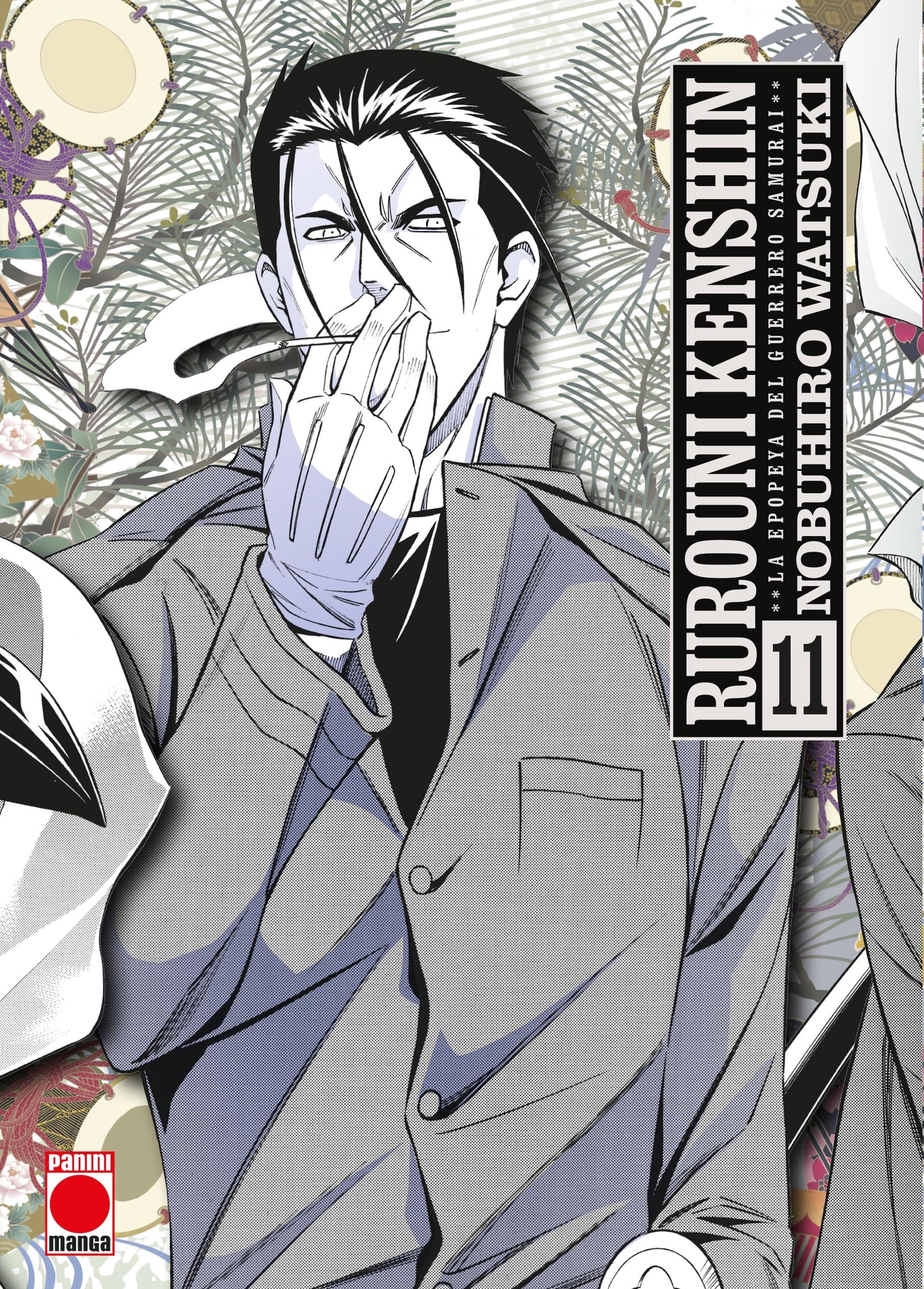 Libro: Rurouni kenshin la epopeya del guerrero samurai n.11