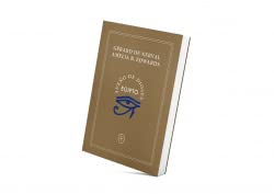 Libro: EGIPTO, Sueño de dioses