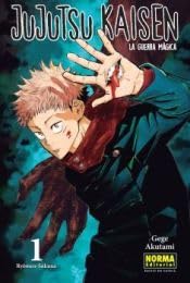 Libro: JUJUTSU KAISEN 01 CATALÀ (NUEVO PVP): 1