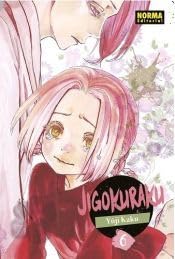 Libro: JIGOKURAKU 06 (NUEVO PVP)