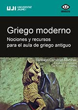 Libro: Griego moderno