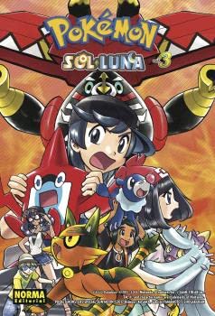 Libro: POKEMON SOL Y LUNA 03: 3