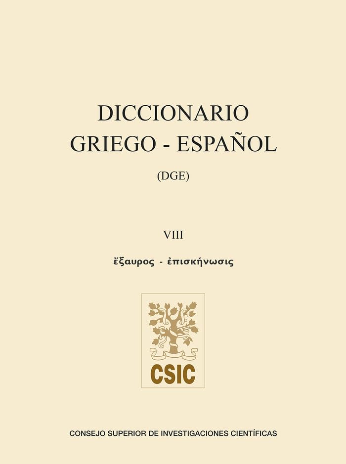 Libro: Diccionario Griego-Español. Volumen VIII: 8