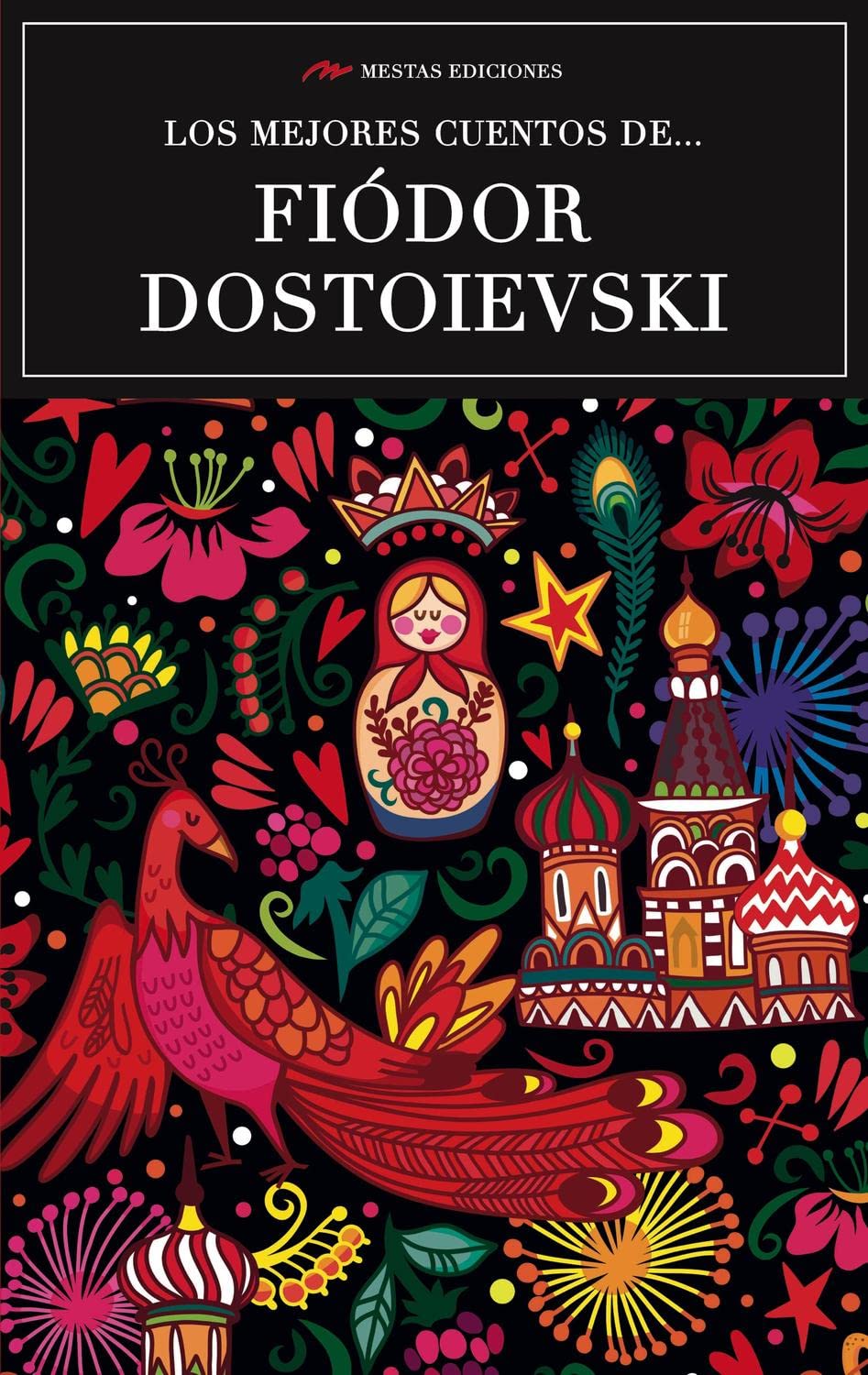 Libro: Los mejores cuentos de F. Dostoievski: 13