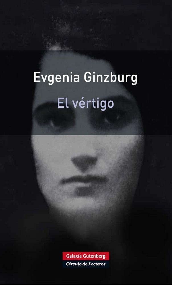 Libro: El Vértigo (Rústica)