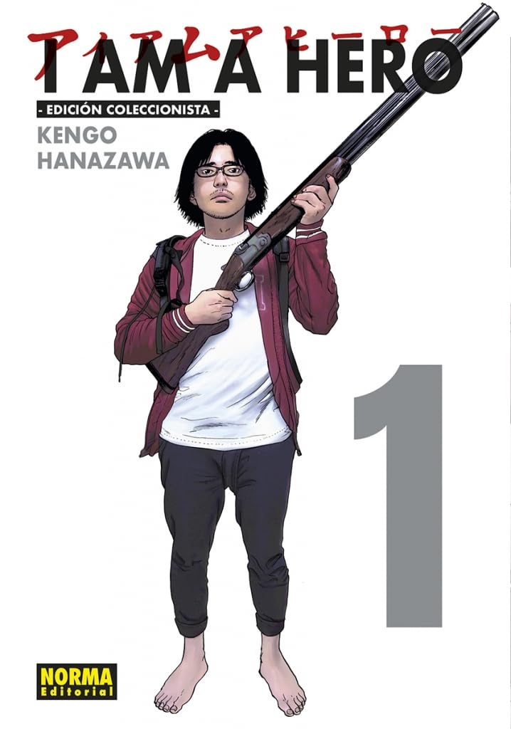 I AM A HERO. INTEGRAL 01: 1
