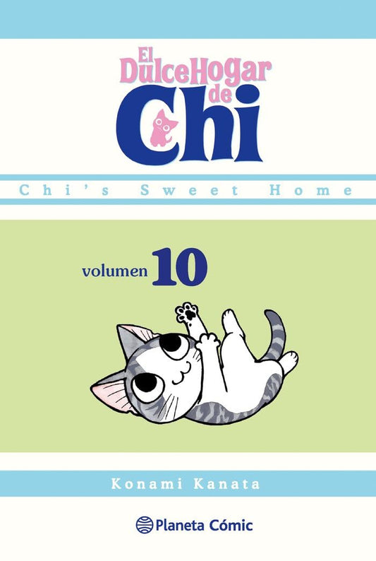 Dulce hogar de Chi nº 10/12 (Manga Kodomo)