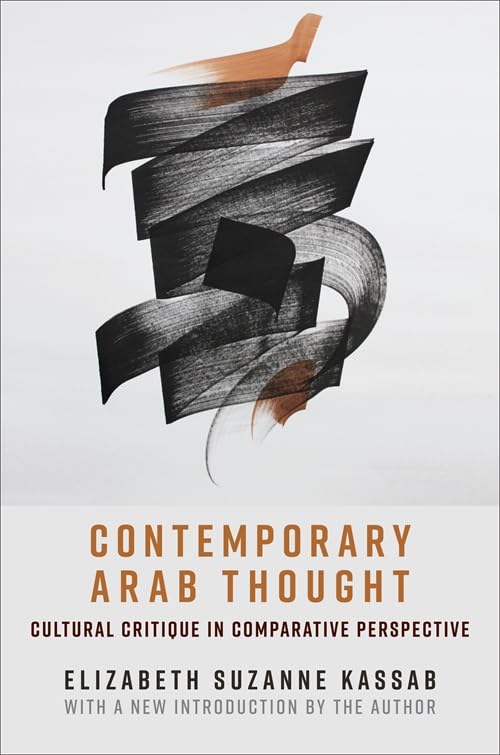 Libro: Contemporary Arab Thought: Cultural Critique in Comparative Perspective