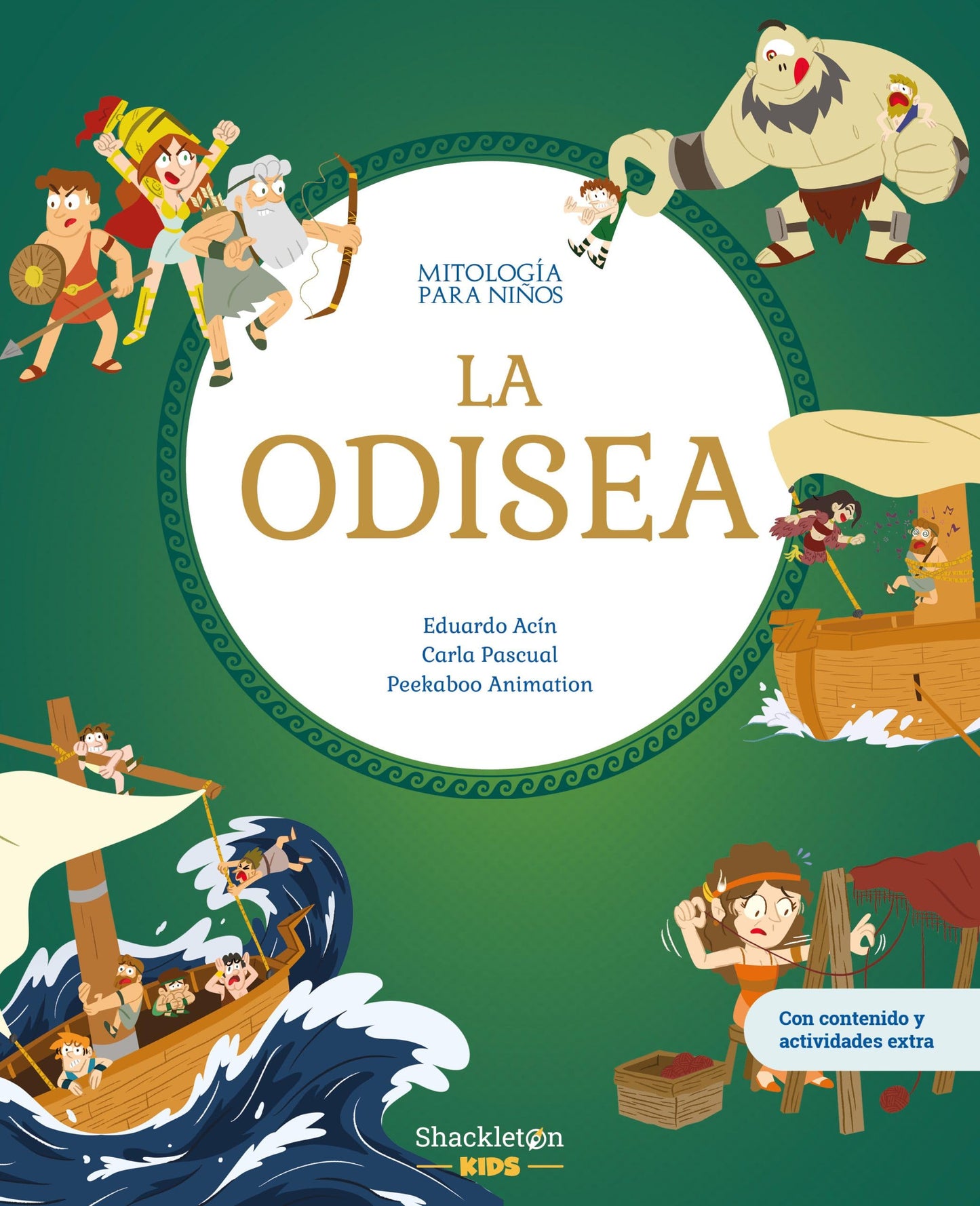 La Odisea: Libro infantil con juegos y actividades extra | El mito clásico de La Odisea en un libro ilustrado lleno de aventuras, héroes y monstruos: 1 (Mitología para niños)