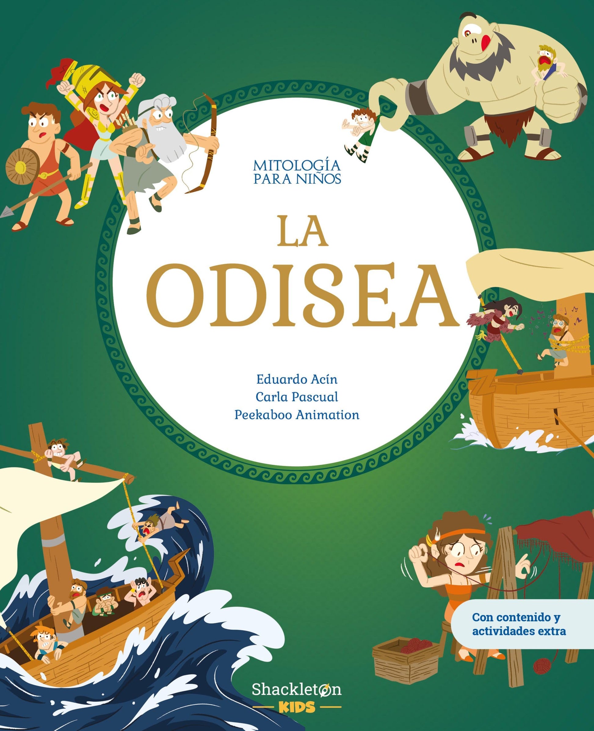 La Odisea: Libro infantil con juegos y actividades extra | El mito clásico de La Odisea en un libro ilustrado lleno de aventuras, héroes y monstruos: 1 (Mitología para niños)