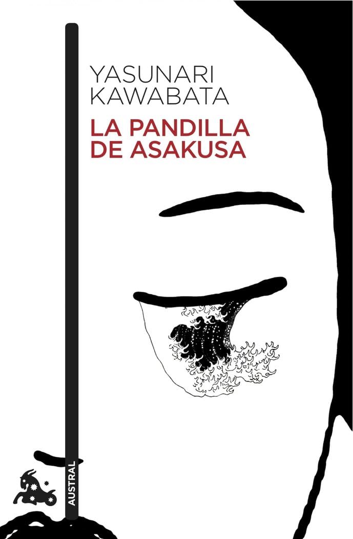 Libro: La pandilla de Asakusa (Contemporánea)