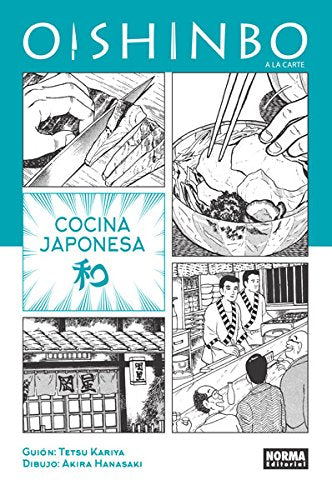 Libro: OISHINBO 1