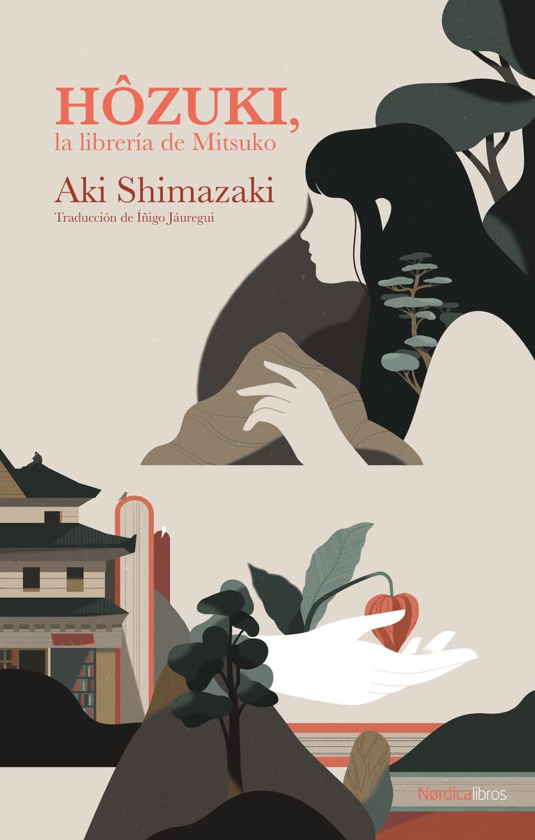 Libro: Hôzuki