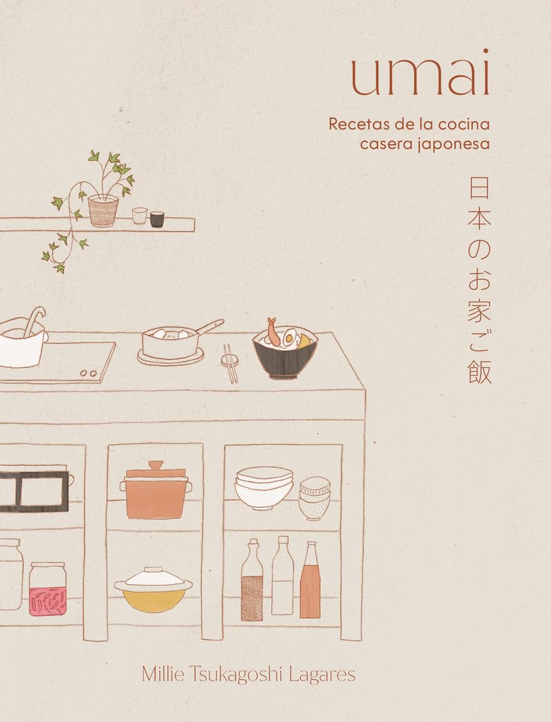 Libro: Umai: Recetas de la cocina casera japonesa (COCINAS DEL MUNDO)