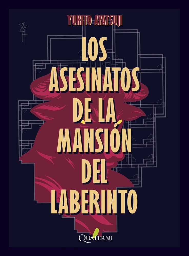 Libro: Los Asesinatos de la Mansión del Laberinto (GRANDES DETECTIVES)