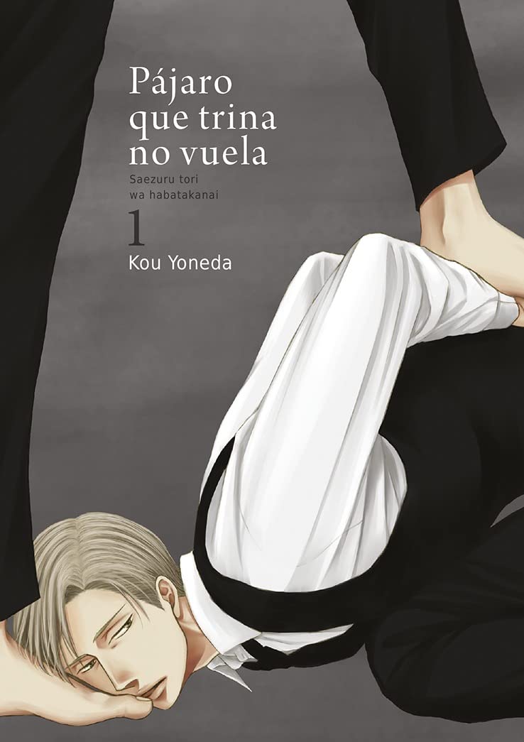 Libro: Pájaro que trina no vuela, vol. 1