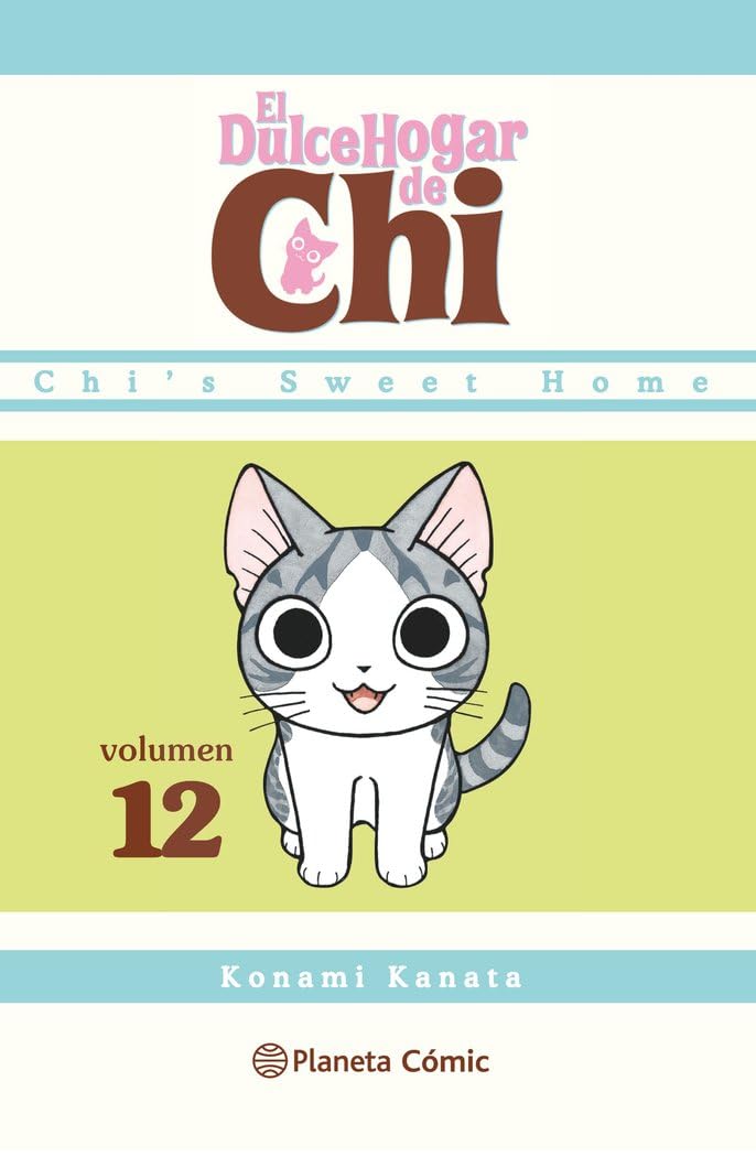 Libro: Dulce hogar de Chi nº 12/12 (Manga Kodomo)