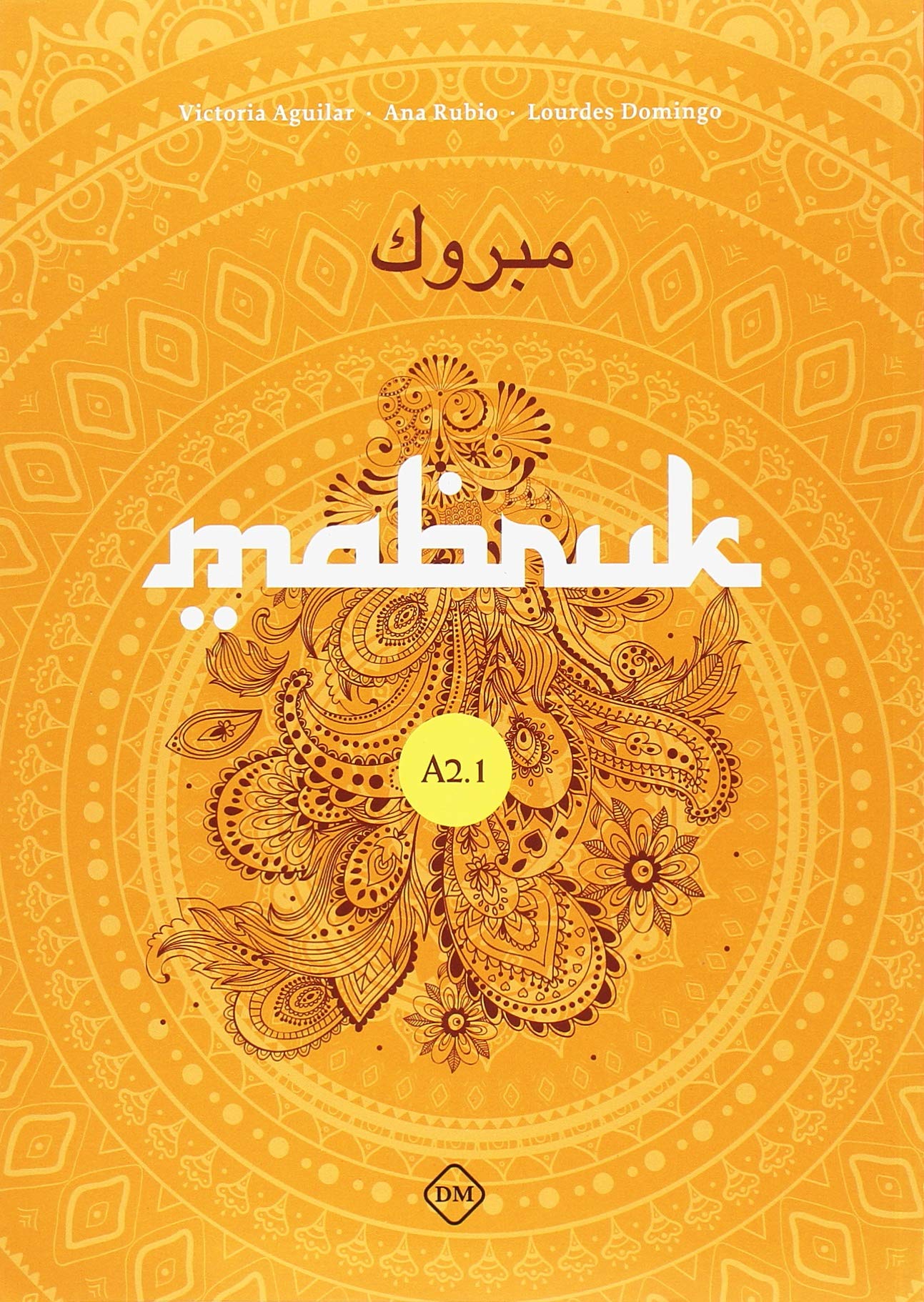 Libro: MABRUK A2.1