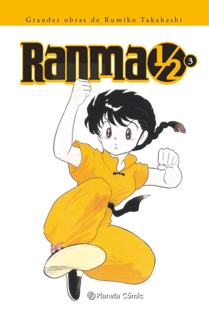 Ranma 1/2 nº 03/19: 3 (Manga Shonen)