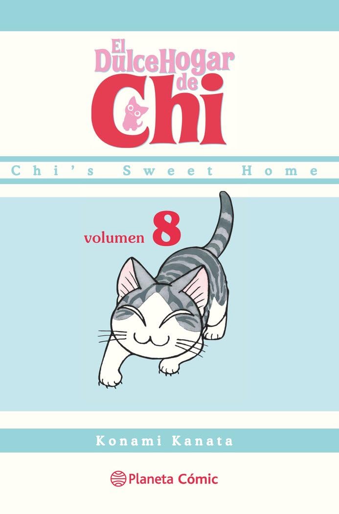 Libro: Dulce hogar de Chi nº 08/12: 8 (Manga Kodomo)