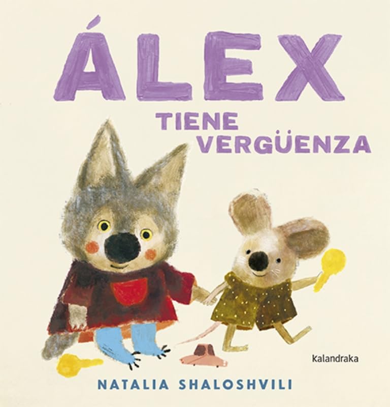 Libro: Álex tiene vergüenza (Obras de autor/a)