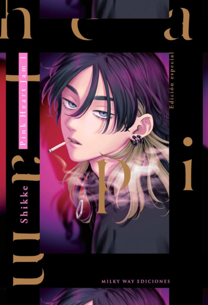 Libro: Pink Heart Jam 1 Ed. Especial