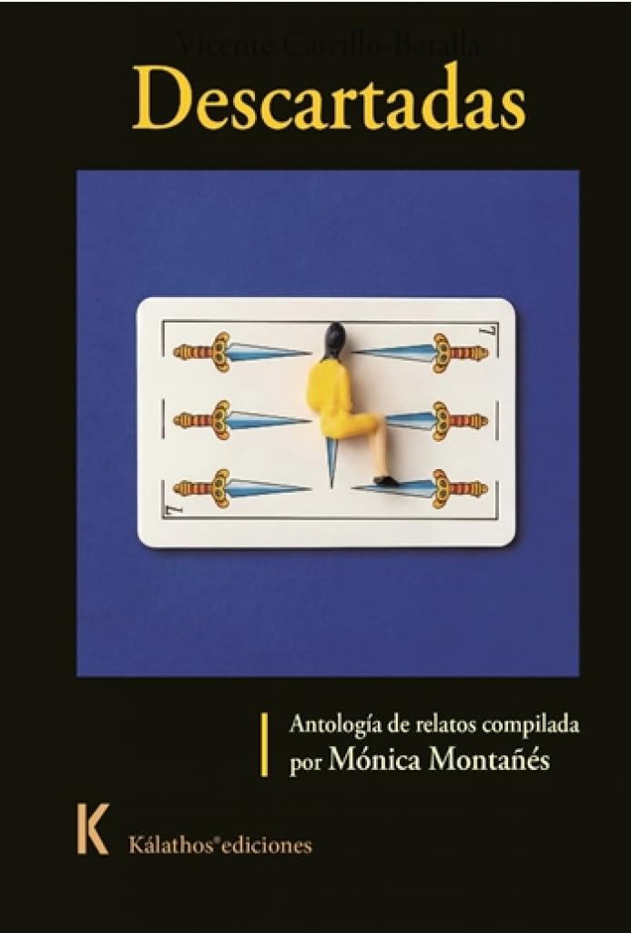 Libro: DESCARTADAS: Antología de relatos: 40 (Narrativa)