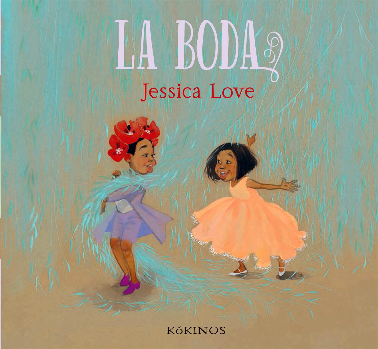 La boda (INFANTIL JUVENIL)
