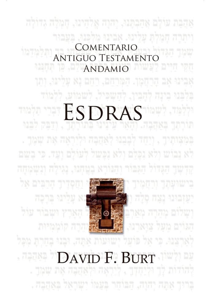 Libro: Esdras (Spanish Edition)