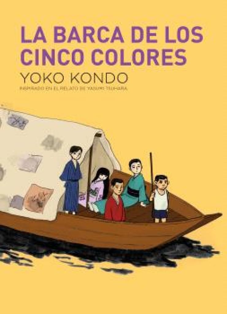Libro: La barca de cinco colores (Manga)