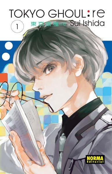 Libro: TOKYO GHOUL:re 01 (NUEVO PVP): TOKYO GHOUL:re 01: 1