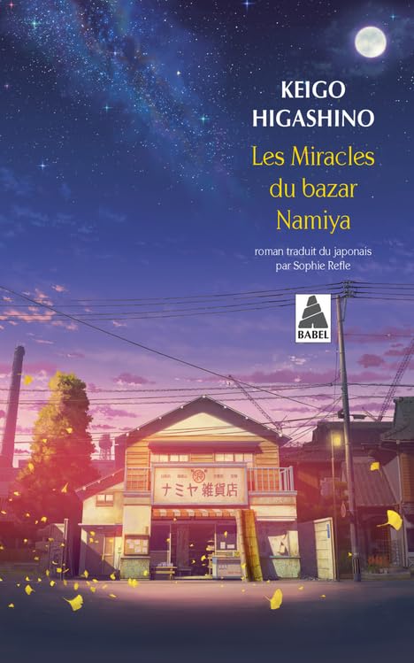 Libro: Les miracles du bazar Namiya