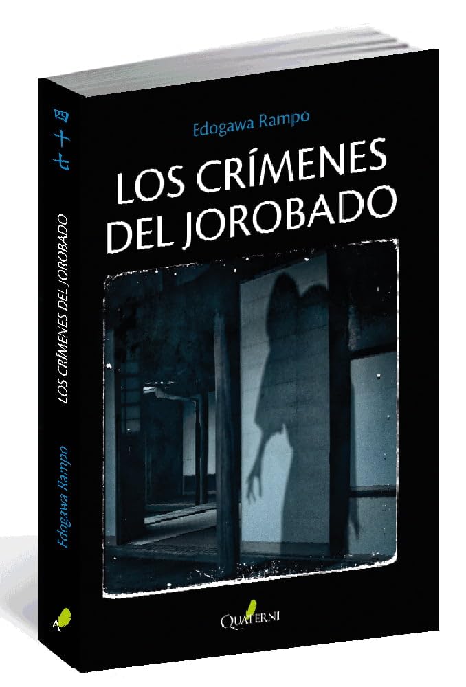 Libro: Los crímenes del jorobado