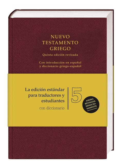 Libro: Nuevo Testamento Griego: Con introducción en español y diccionario griego-español [5ª ed.revisada]