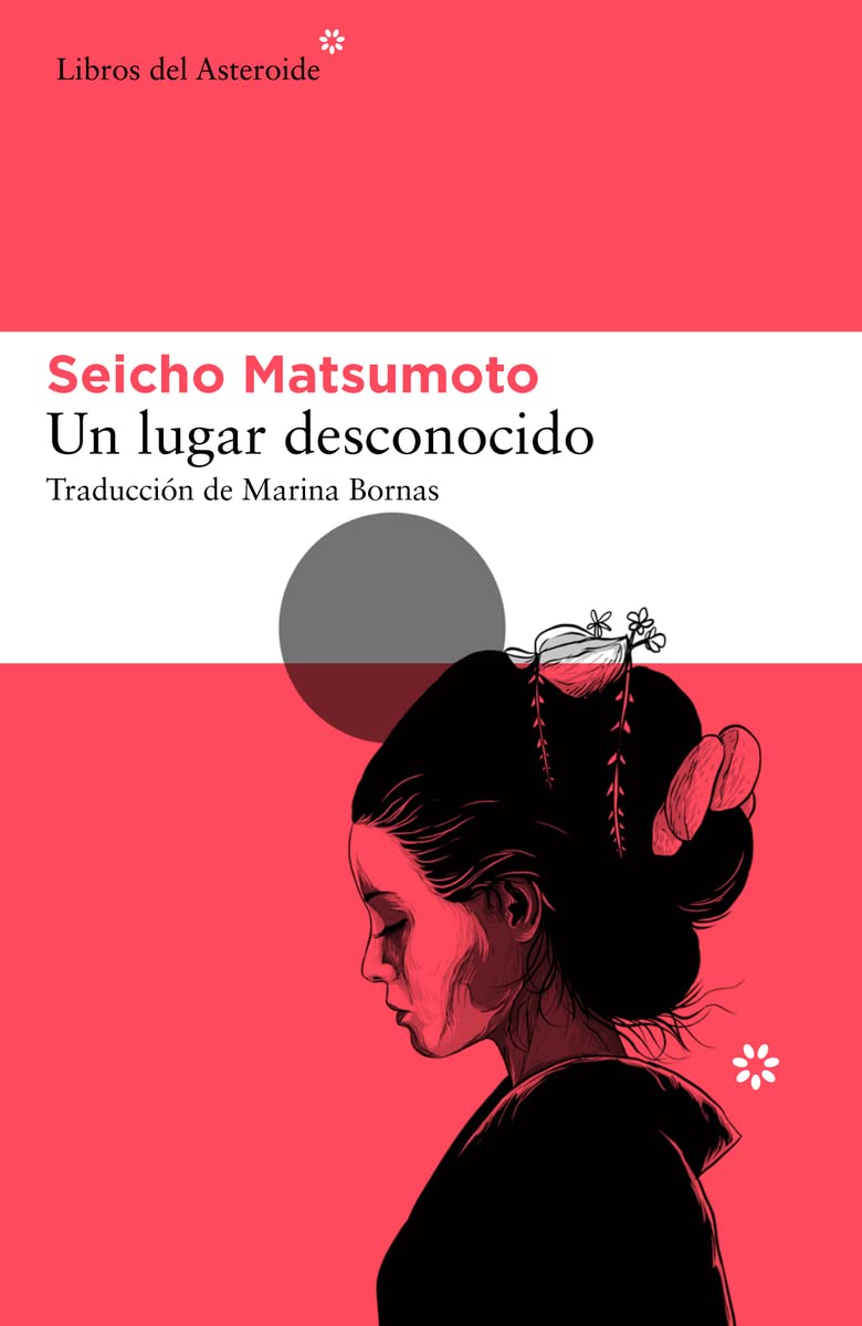 Libro: Un lugar desconocido: 266 (Libros del Asteroide)