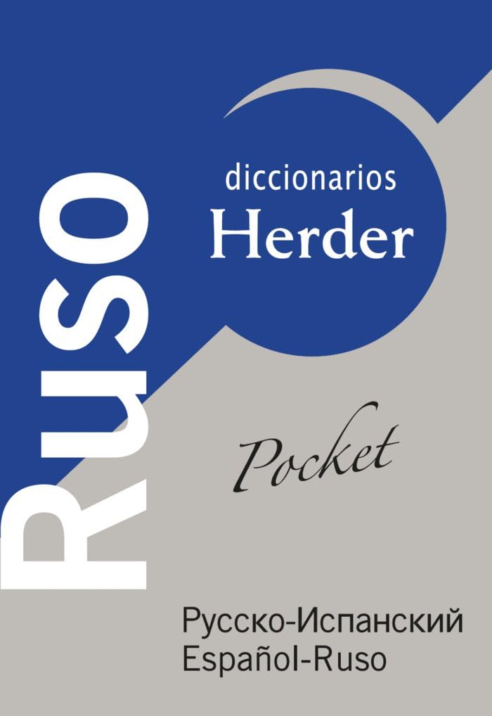 Libro: Diccionario POCKET Ruso. Ruso - Español / Español - Ruso (fuera de colección)